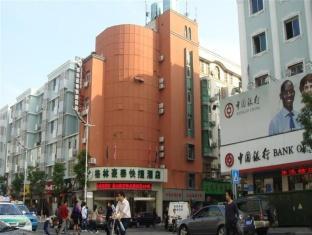 Greentree Inn Nanchang Bayi Square Dieshan Road Express Hotel Bagian luar foto